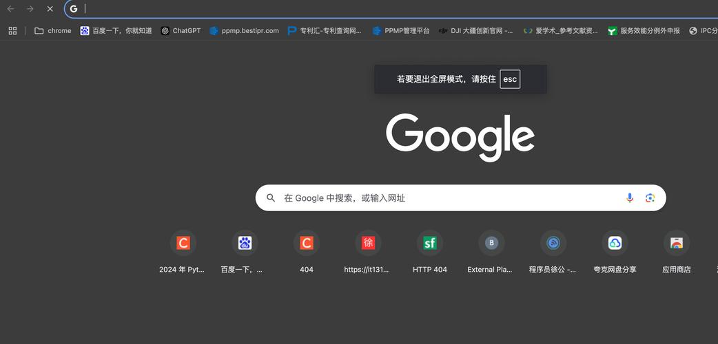 谷歌浏览器官方网站下载正版_谷歌浏览器官方网站下载正版安卓