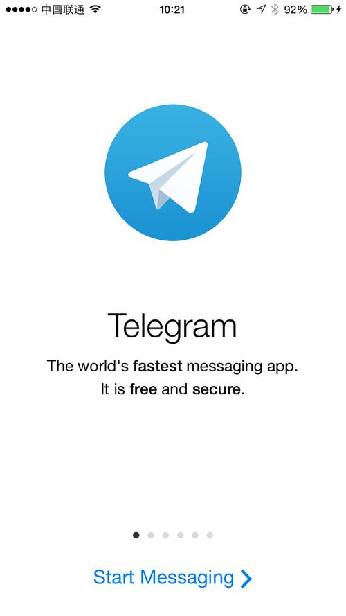 telegreat免费版_telegreatapk