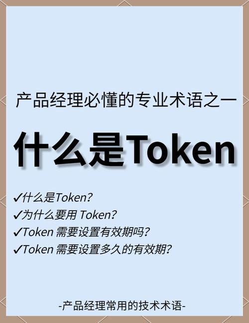 tokeninsight官网_tokeninsight app