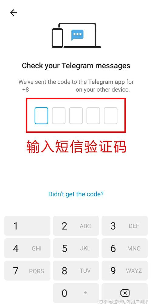 telgamer安卓如何下载_telegreat安卓中文版下载