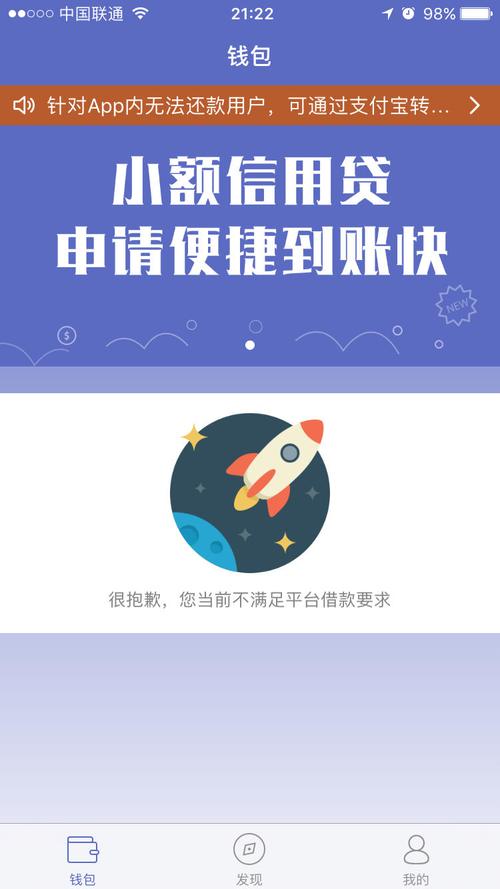 狗狗宝钱包下载最新版_狗狗宝钱包官方最新消息