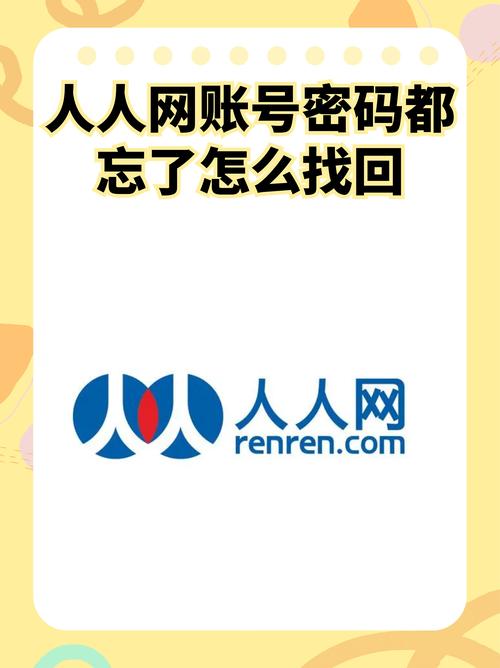 电报可以用账号密码登录吗_电报长时间不登陆,账号怎么没了