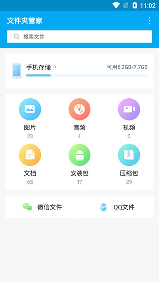 anyconnect免费连接点_anyconnect加速器官方下载