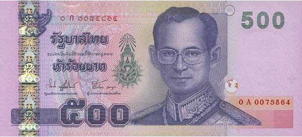 泰国钱币100换人民币_泰国人民币100等于多少中国人民币